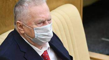 В ЛДПР анонсировали заявления от Жириновского во вторник