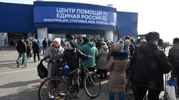ЕР откроет центры юридической помощи в Донецке и Мариуполе