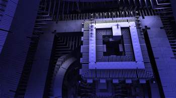 Российские ученые получили патент на создание квантовых компьютеров 