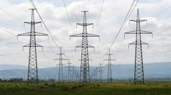 Власти Швейцарии предсказали рост цен на электричество
