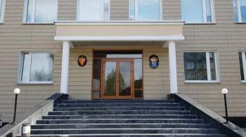 МИД Норвегии сожалеет о поведении сотрудницы консульства в Мурманске