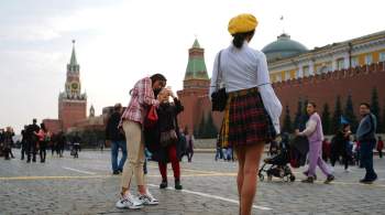Туроператоры назвали стоимость путешествия в Москву в ноябрьские выходные 