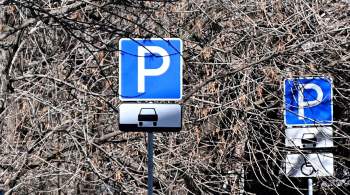 В Госдуму внесли законопроект о праве ветеранов СВО на бесплатную парковку 