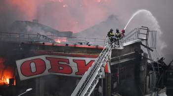 В OBI заявили, что оказывают помощь в расследовании пожара в Химках