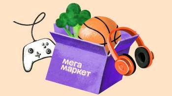  Мегамаркет  сохранил лидерство по темпу развития на рынке e-Grocery 