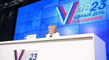 Памфилова рассказала об отсутствии жалоб на СМИ от кандидатов 