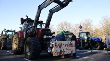 Протест фермеров собрал около 680 единиц техники в Берлине 