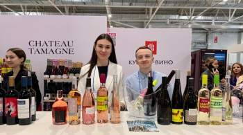 Винодельня  Кубань-Вино  получила сертификат  Сделано в России  