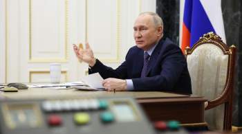Путин заявил о важности популяризации математического образования 