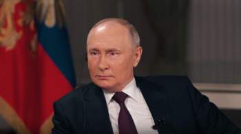Путин оценил возможность поставок газа в ФРГ по  Северному потоку — 2  