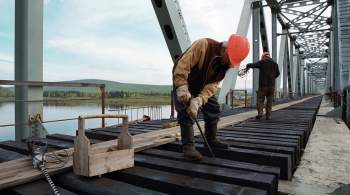 Власти Якутии: мост Джалинда-Мохе сократит расстояние грузоперевозок в КНР 