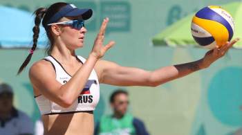 Воронина и Бочарова стали чемпионками России по пляжному волейболу