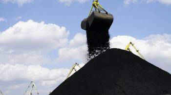 Украинская компания договорилась о дополнительных поставках угля из США