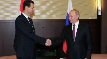 Путин поздравил Асадом с хорошим результатом на президентских выборах