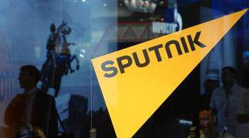 Редакция Sputnik Молдавия получила уведомление о прекращении работы сайта