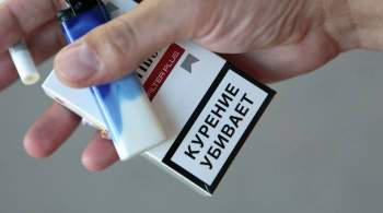 Ученые привели статистику по употреблению табака в мире за 30 лет
