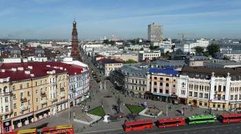 Татарстан получит десять млрд рублей на дорожную инфраструктуру для жилья