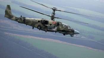 Вертолет Ка-52М получил новый комплекс управляемого оружия