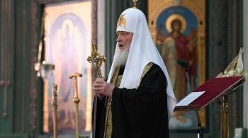 Патриарх Кирилл призвал военных помнить о вечной жизни