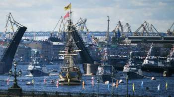 Шойгу рассказал, каким будет главный военно-морской парад в Петербурге