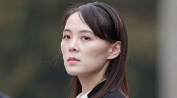 Сестра Ким Чен Ына: Сеул не будет целью баллистических ракет КНДР