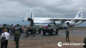 Власти ЦАР поблагодарили Россию за помощь в удержании территории