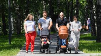 В Москве изменили условия для получения пособия при рождении ребенка