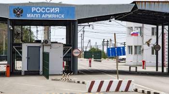 СНБО провел тайное заседание по ситуации на границе с Крымом