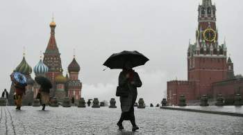 Городские службы Москвы готовы к ухудшению погодных условий
