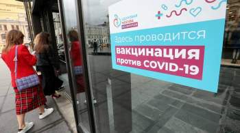 Мурашко назвал вакцинацию от COVID-19 задачей каждого россиянина