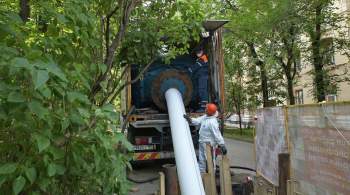  Мосгаз  провел санацию газопровода в центре Москвы