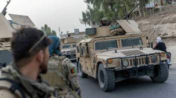 В Кабуле заявили о возвращении контроля над взятыми талибами районами