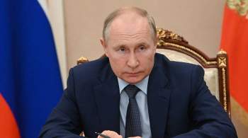 Путин потребовал нарастить темпы вакцинации