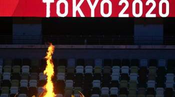 Завершилась церемония открытия Олимпиады в Токио