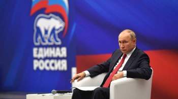 Путин остается лидером  Единой России , заявил Песков