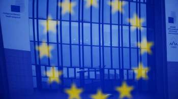 В Евросоюзе выразили готовность поддержать Молдавию в ситуации с газом