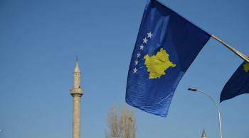 В Косово прошла акция протеста из-за запрета референдума по конституции