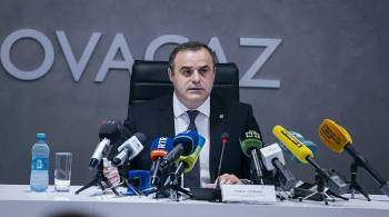  Молдовагаз  работает над решением проблемы погашения долга  Газпрому 