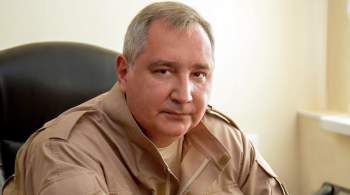Рогозин заявил о доверии генералу Суровикину