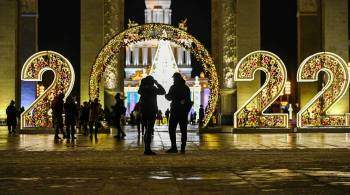 Синоптик рассказал о погоде в Москве в Новый год