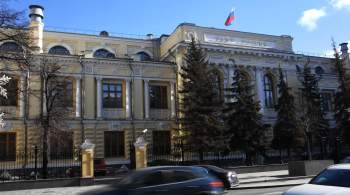 Центробанк будет использовать кредитные рейтинги всех российских агентств