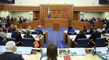 Мосгордума приняла закон о внесении поправок в устав города