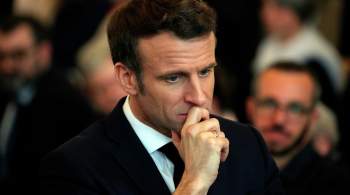 Французы пришли в ужас от решения Макрона после переговоров с Зеленским