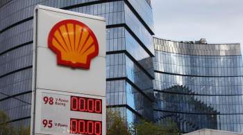 В Великобритании работники двух заводов Shell начали забастовку 