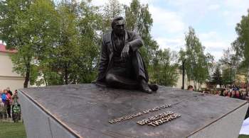 Памятник Вячеславу Тихонову открыли в подмосковном Павловском Посаде