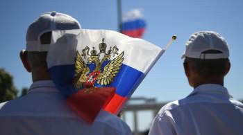 Посольство России в Перу усилит охрану дипмиссии во время выборов  