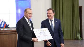 Самарская область и академия наук Белоруссии будут развивать сотрудничество