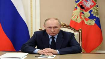 Путин назвал обеспечение вооружением главной задачей предприятий ОПК  