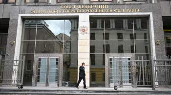 Совет Федерации одобрил закон о трудоустройстве подростков
