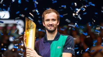 Медведев стал победителем теннисного турнира в Вене